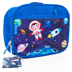 LUNCHERA TÉRMICA INFANTIL ASTRONAUTA CLB-51530