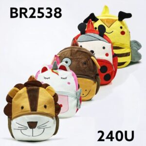 MOCHILA INFANTIL DE PELUCHE BR2538