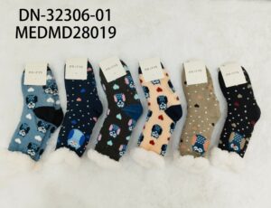 PANTUMEDIA PARA NENE DN-32306-01