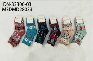 PANTUMEDIA ADULTO DN-32306-03