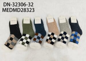 PANTUMEDIA PARA NENE DN-32306-32