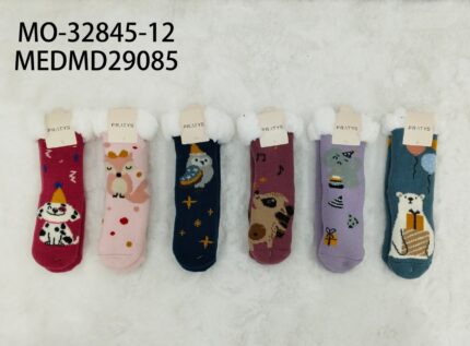 PANTUMEDIA PARA NENEMO-32845-12