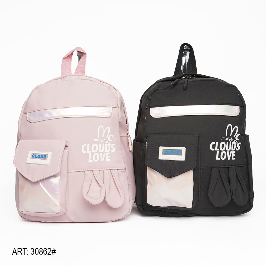 30862_00.jpg MOCHILA INFANTIL 30862 - Imagen 1