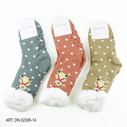 PANTUMEDIA PARA NENE DN-32306-14