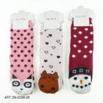 PANTUMEDIA PARA NENE DN-32306-28