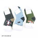 PANTUMEDIA PARA NENA DN-32306-36