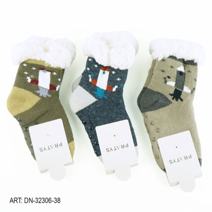PANTUMEDIA DN-32306-38