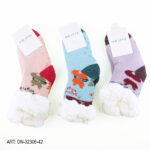 PANTUMEDIA PARA NENE DN-32306-42