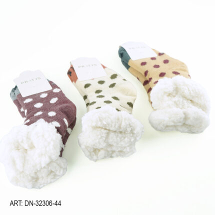 PANTUMEDIA PARA NENE DN-32306-44