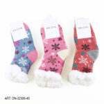 PANTUMEDIA PARA NENE DN-32306-45