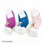 PANTUMEDIA PARA NENE DN-32306-46
