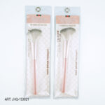 BROCHA JHQ-153021-600