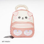 MOCHILA INFANTIL KKA25-4