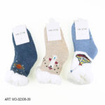 PANTUMEDIA NIÑOS DN-32306-39