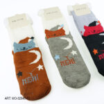 PANTUMEDIA MO-32845-02