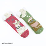 PANTUMEDIA PARA NENE MO-32845-11