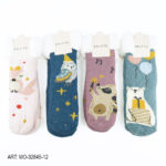 PANTUMEDIA PARA NENE MO-32845-12