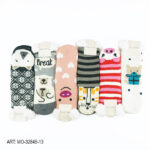 PANTUMEDIA MO-32845-13
