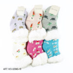 PANTUMEDIA PARA BEBÉ MO-32845-18