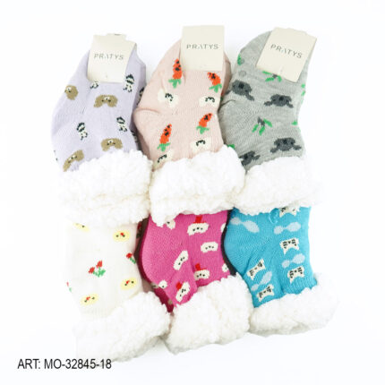 PANTUMEDIA PARA BEBÉ MO-32845-18