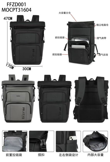 MOCHILA FFZD001-25