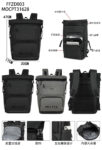 MOCHILA FFZD003-25