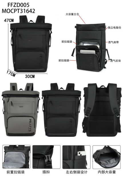 MOCHILA FFZD005-25