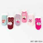 PANTUMEDIA (TALLE 0 A 21 MESES) MW-103-4
