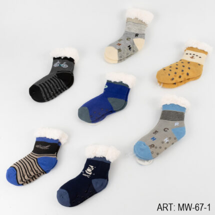 PANTUMEDIA (TALLES 28-31/32-35) MW-67-1