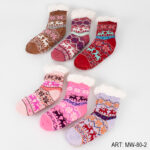 PANTUMEDIA (TALLES 28-31 / 32-35) MW-80-2