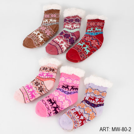 PANTUMEDIA (TALLES 28-31 / 32-35) MW-80-2