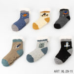 PANTUMEDIA (TALLE 28 A 31) XL-29-11