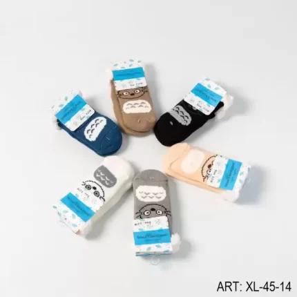 PANTUMEDIA (TALLE 0 A 21 MESES) XL-45-14