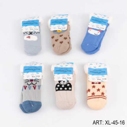 PANTUMEDIA (TALLE 0 A 21 MESES) XL-45-16