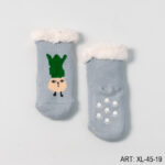 PANTUMEDIA (TALLE 0 A 21 MESES) XL-45-19