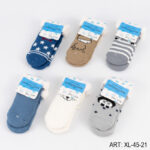 PANTUMEDIA (TALLE 0 A 21 MESES) XL-45-21