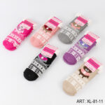 PANTUMEDIA (TALLE 28 A 31) XL-81-11