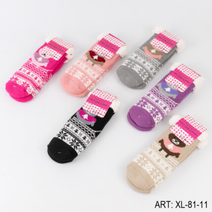 PANTUMEDIA (TALLE 28 A 31) XL-81-11