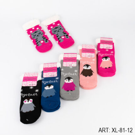 PANTUMEDIA (TALLE 32 A 35) XL-81-12