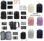 MOCHILA DE VIAJE XZ8305