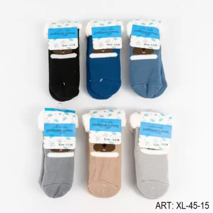 PANTUMEDIA (TALLE 0 A 21 MESES) XL-45-15