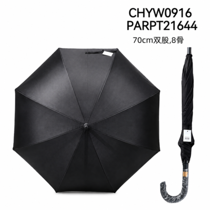 PARAGUA CHYW0916-60