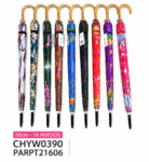 PARAGUA CHYW0390-60