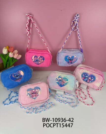 CARTERITA INFANTIL DE PELUCHE BW-10936-42-300