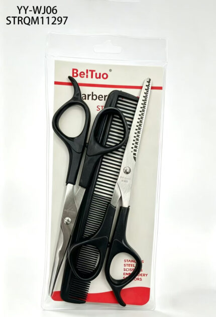 KIT DE PELUQUERIA YY-WJ06