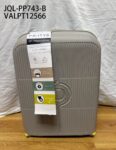 VALIJA 20 PP COLOR BEIGE JQL-PP743-B-6