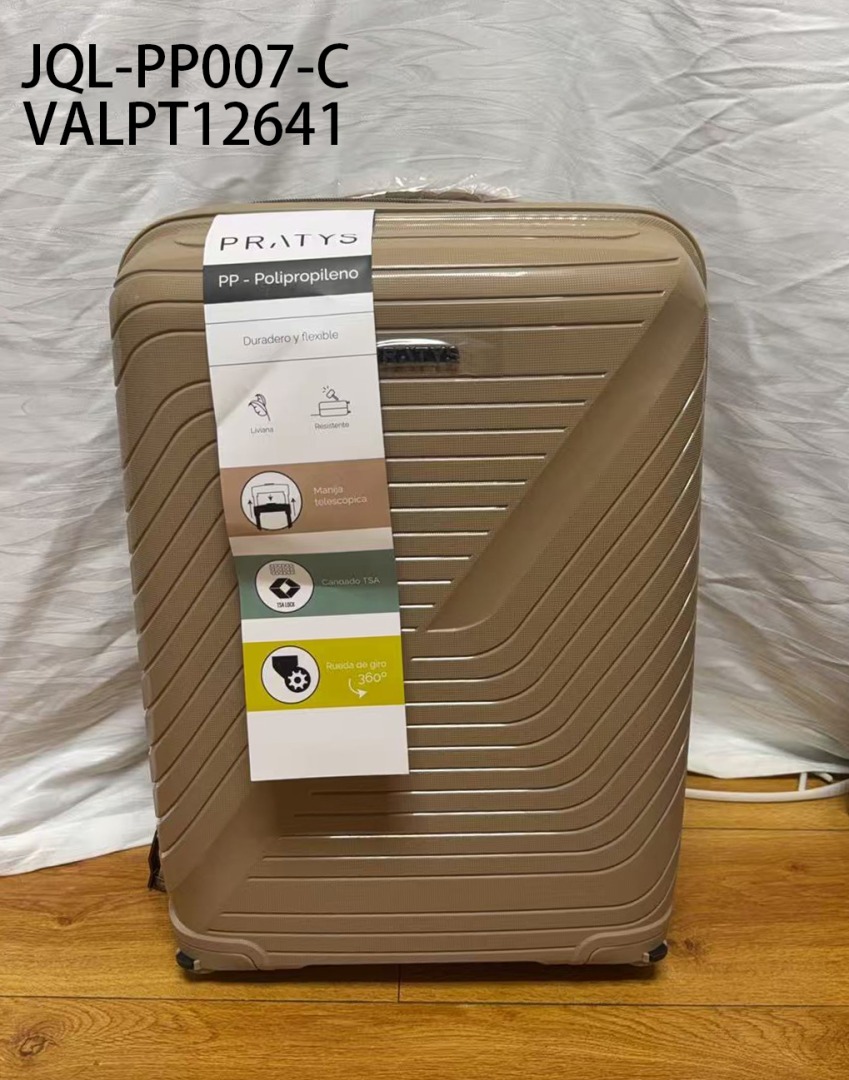VALPT12641 VALIJA 20 PP COLOR BEIGE JQL-PP007-C-6 - Imagen 1